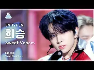 [芸能研究所] ENHYPEN_ _  HEESEUNG - Sweet Venom(ENHYPEN_  ヒスン - スイーツベノム) FanCam |ショー！