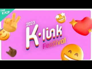 2023-2024 韓国訪問の年記念✨ VISIT KOREA YEAR 2023-2024アーティストからの招待状K-cultureの中へ！ K-POP舞台！