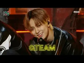 &TEAM (아현) - War Cry (韓国語版) |見せる！ミュージックコア | MBC231125방송 #andTEAM #ウォークライ #MBCKPO