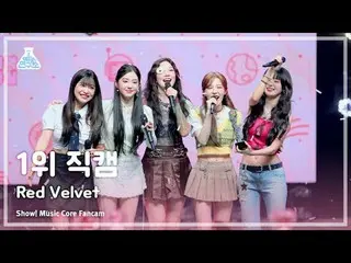 [芸能研究所] Red Velvet_  – Chill Kill(Red Velvet_  - チルキル) 1位 直カム FanCamショー！ MusicCo