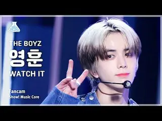 [芸能研究所] THE BOYZ_ _  YOUNGHOON - WATCH IT(THE BOYZ_ ヨンフン - ウォッチイット)FanCam |ショー！ 