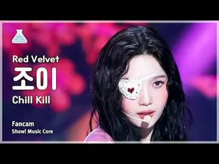 [芸能研究所] Red Velvet_  JOY_  - Chill Kill(Red Velvet_ ジョイ - チルキル)FanCam |ショー！ Musi