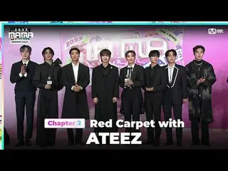 テレビでストリーミング: ATEEZ_ _  (ATEEZ_ ) on the glorious Red Carpet of 2023 MAMA AWARDS 