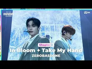 テレビでストリーミング: 「Because you saved me」 In Bloom + Take My Hand by ZEROBASEONE_ _  (