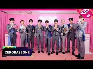 【サンキューステージ】2023 MAMA AWARDS×M2 [エンタメ] ZEROBASEONE_ ̈_ ̈ l 2023 MAMA AWARDS×M2 ZE