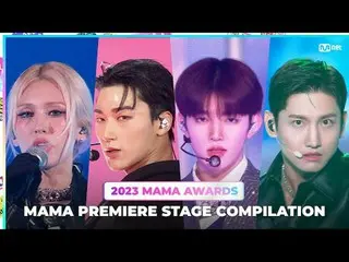 2023 MAMA AWARDSのプレミアステージ00:04 チョン・ソミ - 道02:27 東方神起_ ! - 下05:31 ATEEZ_ _  - クレイジ