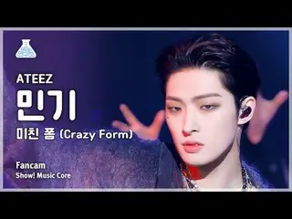 [芸能研究所] ATEEZ_ _  MINGI - Crazy Form(ATEEZ_ ミンギ - クレイジーフォーム)FanCam |ショー！ MusicCo