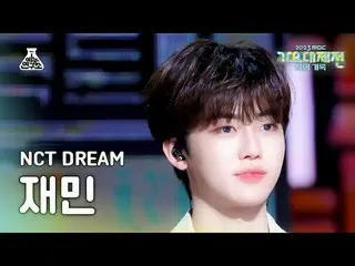 [歌謡大祭典] NCT_ _  DREAM_ _  JAEMIN - Like We Just Met(NCTドリームジェミン - ライクウィージャストメット)