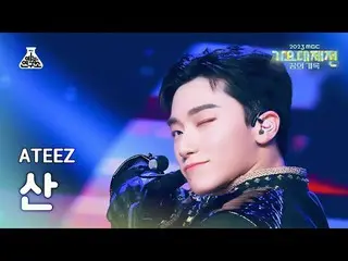 [歌謡大祭典] ATEEZ_ _  SAN - Crazy Form(ATEEZ_ 山 - クレイジーフォーム)FanCam | MBC音楽祭| MBC2312