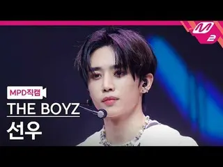 [MPD 直カム ] THE BOYZ_  선우 - 허니[MPD FanCam] THE BOYZ_ _  SUNWOO - Honey@MCOUNTDOWN