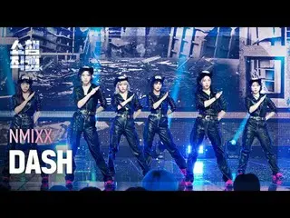 NMIXX_�_� - ダッシュ (NMIXX_� - 대시) #SHOW CHAMPION_ 피언 #NMIXX_ _  #NMIXX_  #DASH ★KP