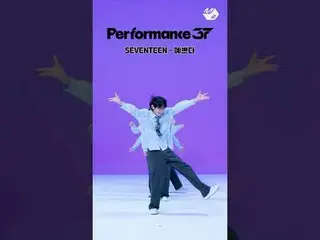 TWS_ _ が披露するSEVENTEEN_ ソフトランダムプレイダンス🎶| Performance37 | TWS_ _ 編More from #M2? ：