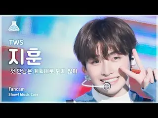 [芸能研究所] TWS_ _  JIHOON – plot twist(TWS_  ジフン - 初めての出会いは計画通りではない)ショー！ MusicCore 