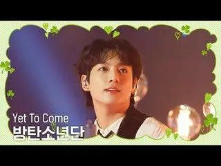 テレビでストリーミング: M COUNTDOWN EP.829卒業シーズン！新しいスタートを知らせる希望のある歌♬ BTS(防弾少年団)_  - 旧トゥコム (