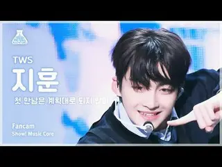 [芸能研究所] TWS_ _  JIHOON – plot twistショー！ MusicCore | MBC240217放送#TWS_ _  #plot_tw