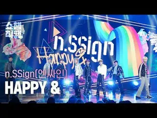 n.SSign_ _  - HAPPY&(n.SSign_  - ハッピーエンド) #SHOW CHAMPION_ ピオン #n.SSign_  #ハッピーエン