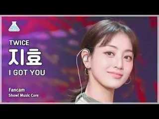 [芸能研究所] TWICE_ _  JIHYO(TWICE_ ジヒョ) - I GOT YOU直カムショー！音楽センター| MBC240302放送#TWICE_