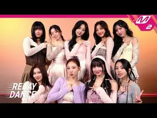 [リレーダンス] TWICE_  - ワンスパーク[Relay Dance] TWICE_ _  - ONE_  SPARKバレコアで巻いてくれるONE_  S