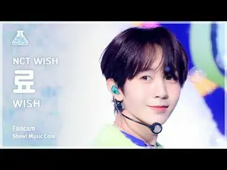 [芸能研究所] NCT_ _  WISH_ _  RYO(NCT_ _ WISH_ リョ) - WISH直カム|ショー！音楽センター| MBC240309放送#