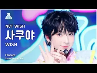 [芸能研究所] NCT_ _ WISH_ _ SAKUYA(NCT_ _ WISH_ 佐久屋) - WISH直カム|ショー！音楽センター| MBC240309放