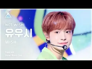 [芸能研究所] NCT_ _ WISH_ _ YUSHI(NCT_ _ WISH_ ゆうし) - WISH直カム|ショー！音楽センター| MBC240309放送