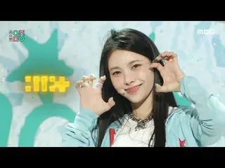 ILLIT_ _ (ILLIT_ ) - Magnetic |ショー！ MusicCore | MBC240330放送#ILLIT_ _  #Magnetic 