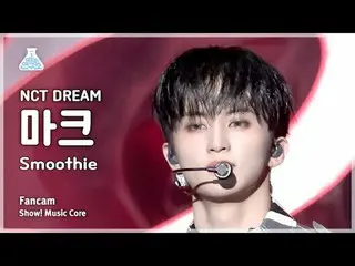 [芸能研究所] NCT_ _  DREAM_ _  MARK(NCTドリームマーク) - Smoothie直カム|ショー！音楽センター| MBC240330放送