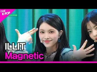 #YOU_ ̈、磁気#ILLIT_ ̈_ ̈ #磁気充電器채널에 가입하여 혜택을 누려보세요