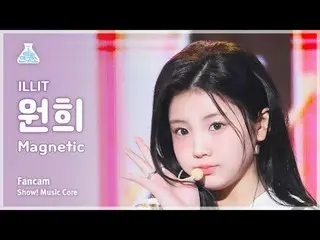 [芸能研究所] ILLIT_ _  WONHEE(ILLIT_ ウォンヒ) - Magnetic直カム|ショー！音楽センター| MBC240413放送#ILLI