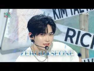 ZEROBASEONE_ _ (ZEROBASEONE_ _ ) - SWEAT |ショー！ MusicCore | MBC240427放送#ZEROBASEO