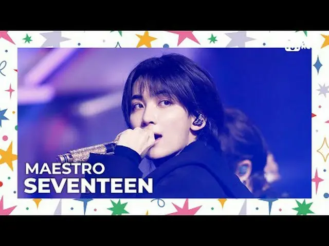 テレビでストリーミング: M COUNTDOWN｜Ep.842これがK-POPだ！ 《エムカを輝かせたSHINE STAGE》 SEVENTEEN_  - マエ