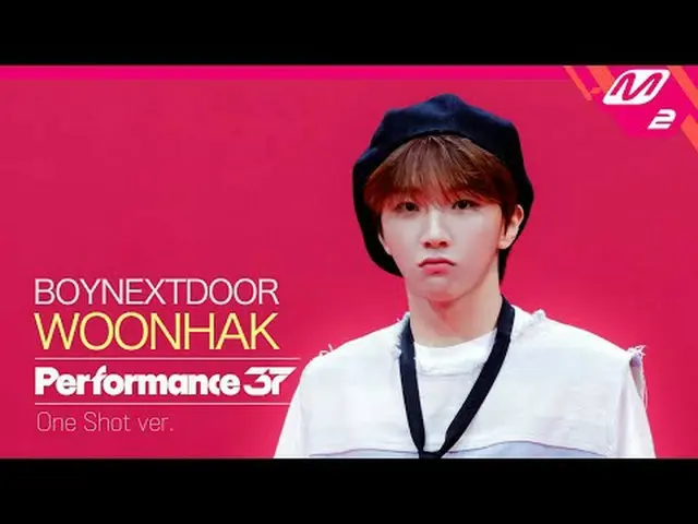 [FanCam37] BOYNEXT_ DOOR_ _  WOONHAK 'lifeiscool' | Performance37 [ファンカム37] BOYN