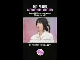 テレビでストリーミング: ▶ Instagram: ▶ YouTube: 📢詳細については、Mnet Plus()で確認してください