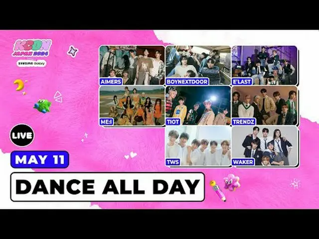 💃🕺DANCE ALL DAY I KCON JAPAN 2024 - 5月11日(土) #M2 からさらに？ :Dフェイスブック：バツ：インスタグラム：チ