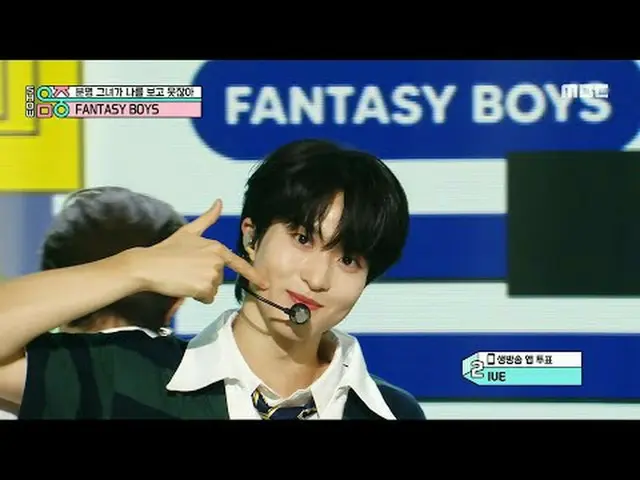 FANTASY BOYS_ _ (FANTASY BOYS_ ) - Pitter-Patter-Love |ショー！ MusicCore | MBC24051