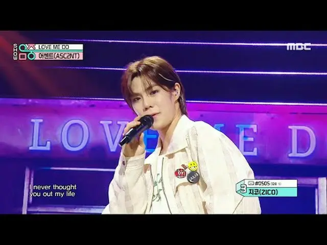 ASC2NT(アセント) - LOVE ME DO |ショー！ MusicCore | MBC240511放送#ASC2NT #LOVEMEDO #MBCKPO