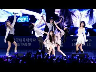 240513_韓国体育大学フェスティバル@韓国体育大学大運動場IVE_ (IVE_ _ ) 'LOVE DIVE_ _ ' 4K Camビデオ編集と再アップロー