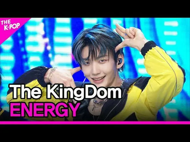 #ダーキングダム、ENERGY #The_KingDom #ENERGYチャンネルに参加して特典をお楽しみください