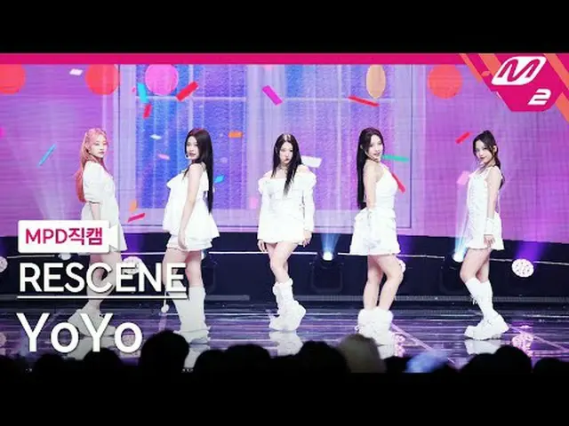 [MPD ディスプレイ] ソング - YoYo [MPD FanCam] RESCENE - ヨーヨー@MCOUNTDOWN_2024.5.23 #トリプルS 