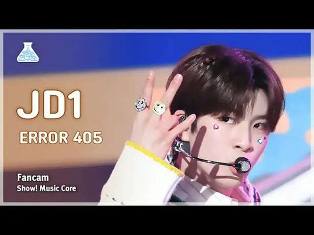 [芸能研究所] JD1(ジェイディワン) - ERROR 405直カム|ショー！ 音楽センター| MBC240525放送#JD1 #ERROR405 #MBCK