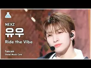 [芸能研究所] NEXZ_ _ YU(NEXZ_ ゆう) - Ride the Vibe直カム|ショー！ 音楽センター| MBC240525放送#NEXZ_ _