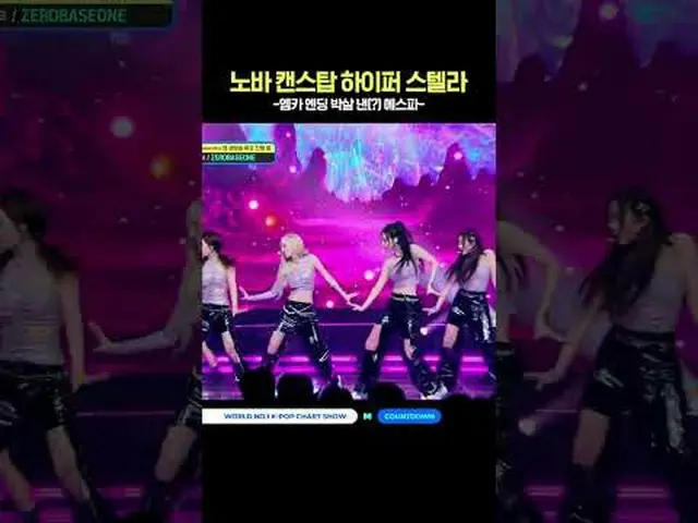 ▶Mnet YouTubeを購読する： Like Facebook and Twitter for more k-pop news