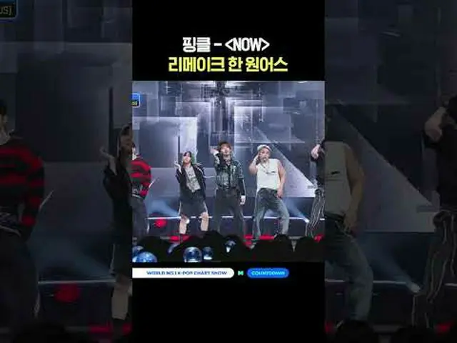 ▶Mnet YouTubeを購読する： Like Facebook and Twitter for more k-pop news