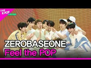 #ZEROBASEONE_ _  #FeelthePOPチャンネルに参加して特典をお楽しみください