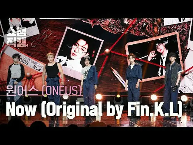 [SHOW CHAMPION__] ONE_ US_ _  - Now (Original by Fin.K.L_ _ ) (ONE_ US_  - ナウ) #