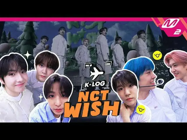 [K-LOG] NCT_ _  WISH_ の最初のケイコンビハインド！手作りのシオン誕生日ケーキまでお見せします