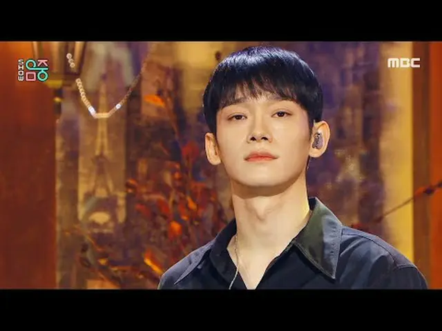 CHEN_ (陳) - Empty |ショー！ MusicCore | MBC240601放送#CHEN_  #Empty #MBCKPOP ★★★More c