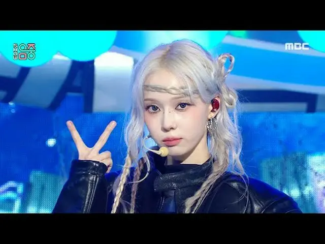 aespa_ _ (aespa_ ) - アルマゲドン|ショー！ MusicCore | MBC240601放送#aespa_ _  #Armageddon #