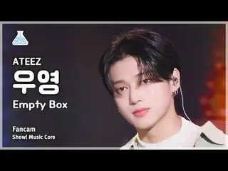 [芸能研究所] ATEEZ_ _  WOOYOUNG(ATEEZ_ ウヨン) - Empty Box直カム|ショー！ 音楽センター| MBC240601放送#A