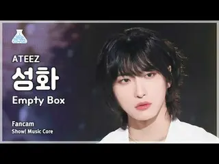 [芸能研究所] ATEEZ_ _  SEONGHWA (ATEEZ_  聖火) – Empty Box 直カムショー！ 音楽センター| MBC240601放送#